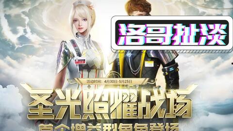 拉菲最新爆料视频,揭秘娱乐圈不为人知的秘密